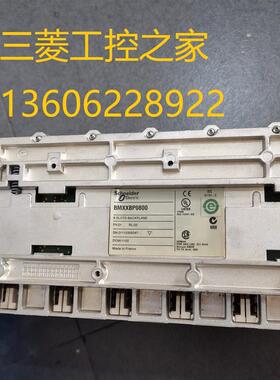 BMXDDI1602/BMXMSP0200/BMXXBP1200/BMXCPS3500 PLC 现货