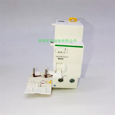 漏电保护断路器A9V50240 2P 40A 30mA