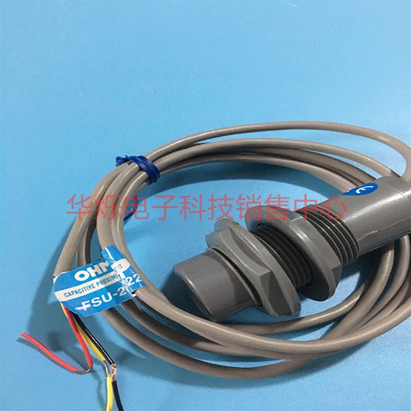 供应OHMAX传感器--现货