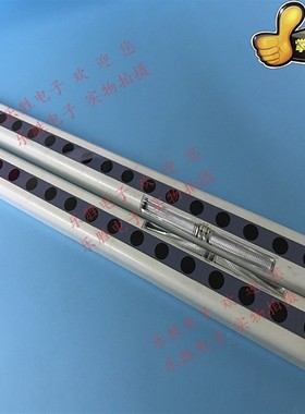 神视安全光栅光幕区域传感器NA2-N24(NA2-N24D+NA2-N24P)