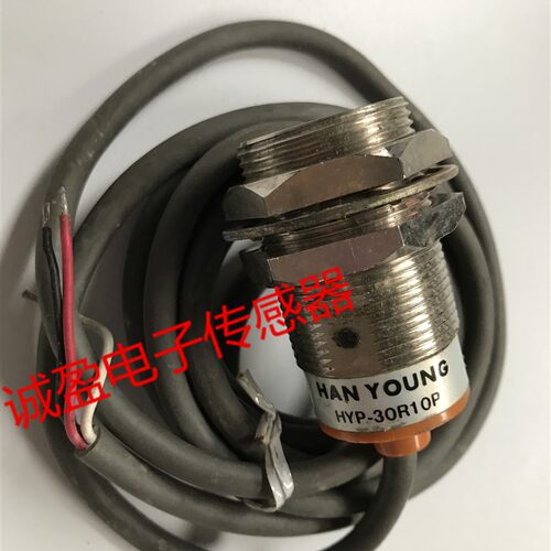 接近开 关HYP-30R10N HYP-30R10P  30RL15PA HYP-30R15PC