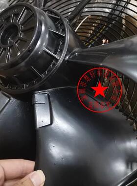 -VDQ.-4DQ.7Q.A6.7M.A6P2 FN063-VDS.6N.P7-VDD.4I.A7P1