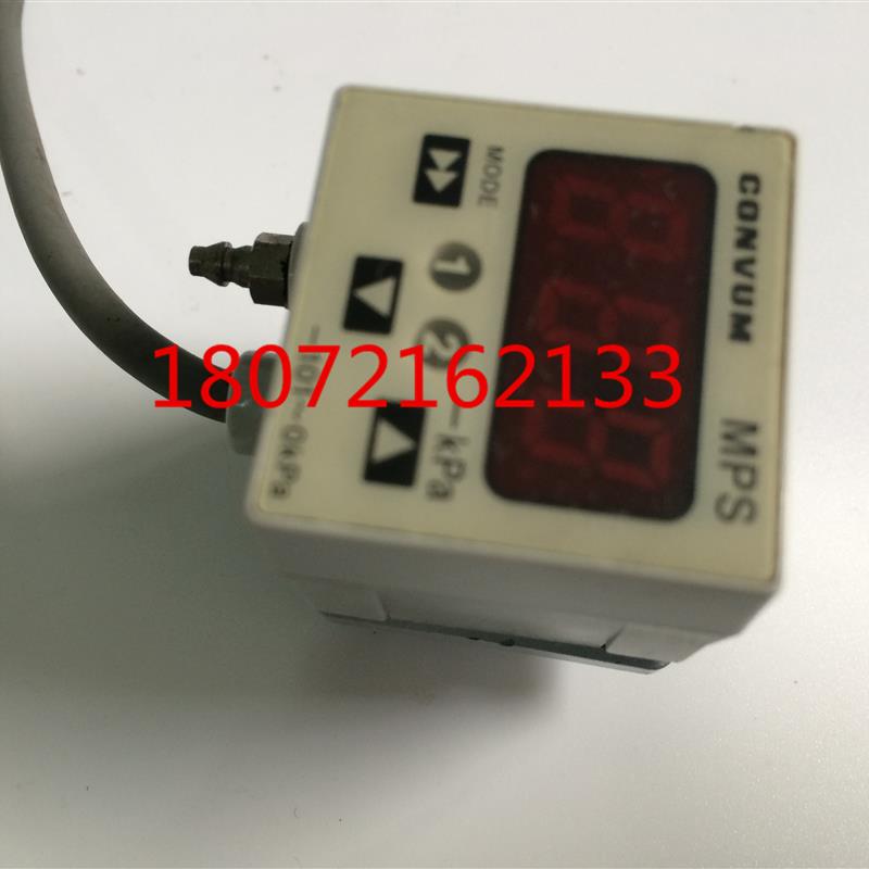 特价供应德国MPS-V3RC-GH  压力开关 质量保证