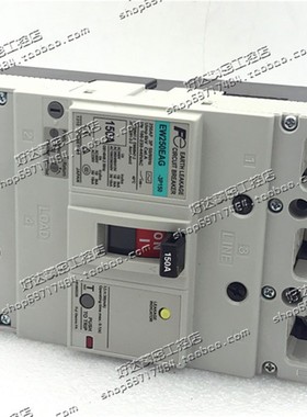 EW250EAG 3P  150A  (日本)/Fe 漏电开关断路器 现货正品
