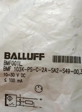 BMF001L BMF 103K-PS-C-2A-SA-S49-00.3  全新原装