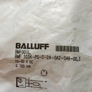 BMF001L 103K BMF 00.3 全新原装 S49