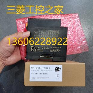 D25NT4C30 D25NT4C20 AZBIL D15NT4T30