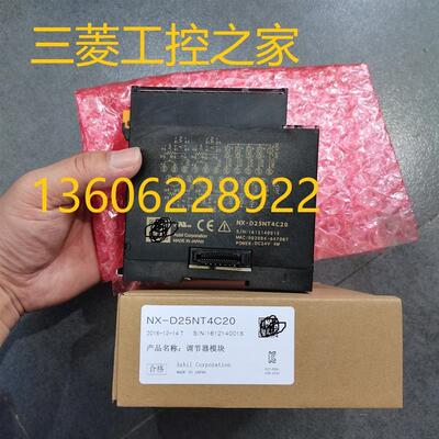 * NX-D25NT4C20  NX-D25NT4C30 NX-D15NT4T30 AZBIL