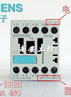 3RT1016/1017/1015-/1BB41/1BB42/2BB41 3RH1140/1122/1131-1BB40