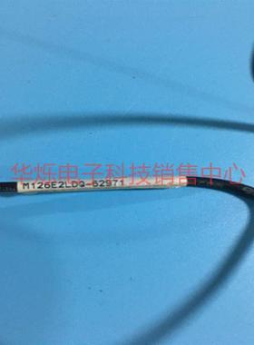 原装美国/M126E2LDQ-62971 现货