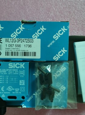 全新原装正品SICK WL12G-3P2472S03  1057556 现货