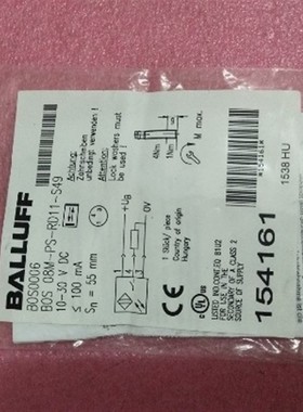 全新原装正品BALLUFF BOS0006 BOS 08M-PS-RD11-S49 现货