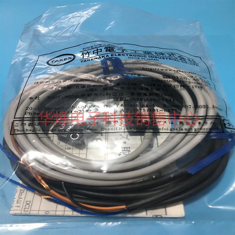 原装日本TAKEX光电传感器GT7S GTL7S+ GTR7S现货