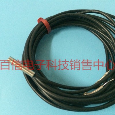 日本传感器模块信号放大器分离型检测头EH-303A 质量保证