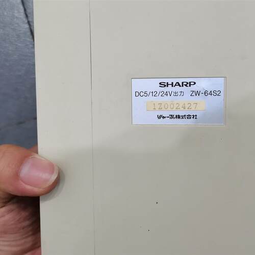 * ZW-4AD2/16S4D/ZW-16S2/31LM/ZW-2DA2/112PM SHARP PLC