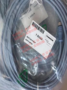 正品  8007345-PACK SKP4-5-P00