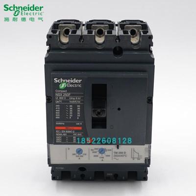 塑壳断路器 LV510453 CVS100N MA25 3P3D