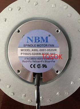 A90L-0001-0520/R PT6925-0248W-B30F-S02 3-380原装进口主轴风扇