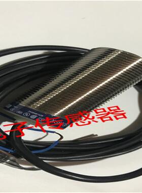正品接近开关XS630B1MAL2 XS630B1PAL2 XS630B1PAL10EX