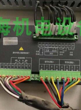 万高双电源B型220V控制单元WATSNB250/2503CBRF