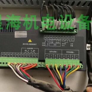 万高双电源B型220V控制单元 2503CBRF WATSNB250