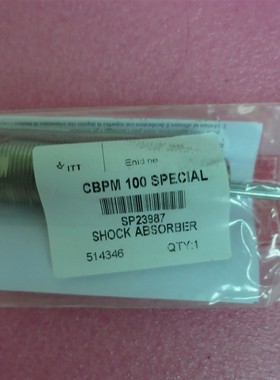 全新原装正品安力定 CBPM 100 SPECIAL SP23987 现货