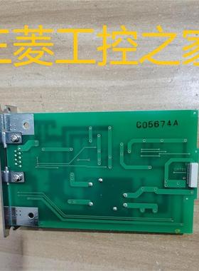 * 243-1225   RS232C 通讯板 控制板 原装现货
