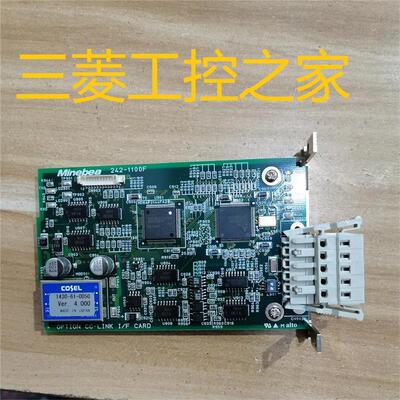 * 242-1100F   OPTION CC-LINK I/F CARD 原装二手