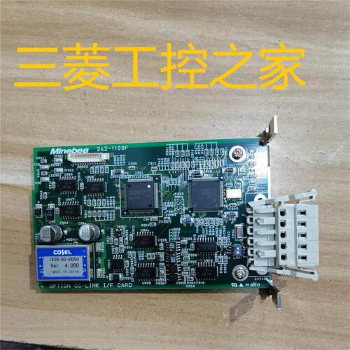* 242-1100F   OPTION CC-LINK I/F CARD 原装二手