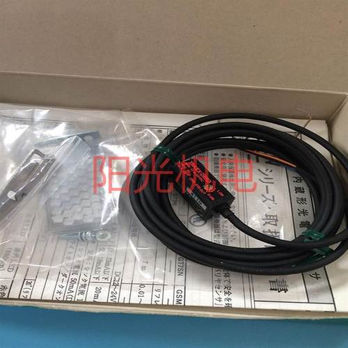 TAKEX 日本 GSM2RSN光电开关.现货GMR2RN GS20S  GS5SN