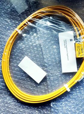 PSEN ma1.4a-50/1switch Veision 1.0  506302