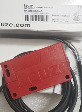 全新原装LEUZE RK46C.DXL3/4P 50125754 现货