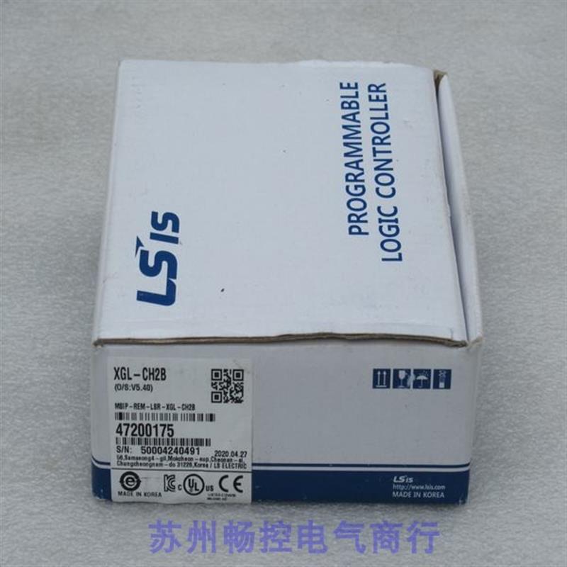 *现货销售*全新韩国模块 XGL-CH2B 现货XGL-CH2B