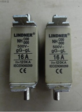 熔断器 保险 NH000 NHC00 NH00C  35A 40A 50A 500V