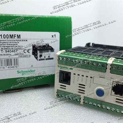 原装正品 Schneider 电动机保护控制器LTMR100MFM 现货
