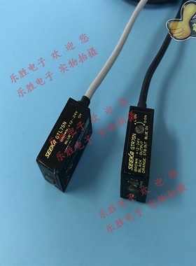传感器GT7SN GTR7SN +GTL7SN  GTR7S对射光电开关现货
