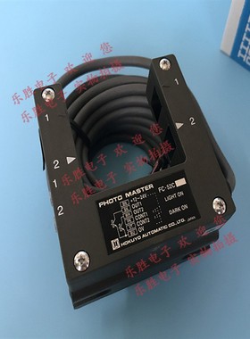 HOKUYO北阳光电传感器 FC-52C 现货