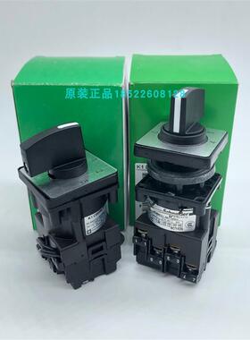 现货K1H004UCHC凸轮开关旋转原装正品代理商保真