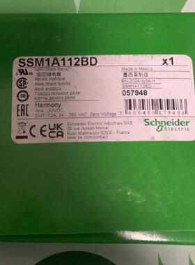 现货施耐德SSM1A112BD单相固态继电器12安4-32VDC,原装正品包邮