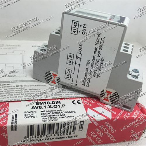 原装正品 瑞士CARLO GAVAAZZI 继电器 EM10-DIN.AV8.1.X.O1.P