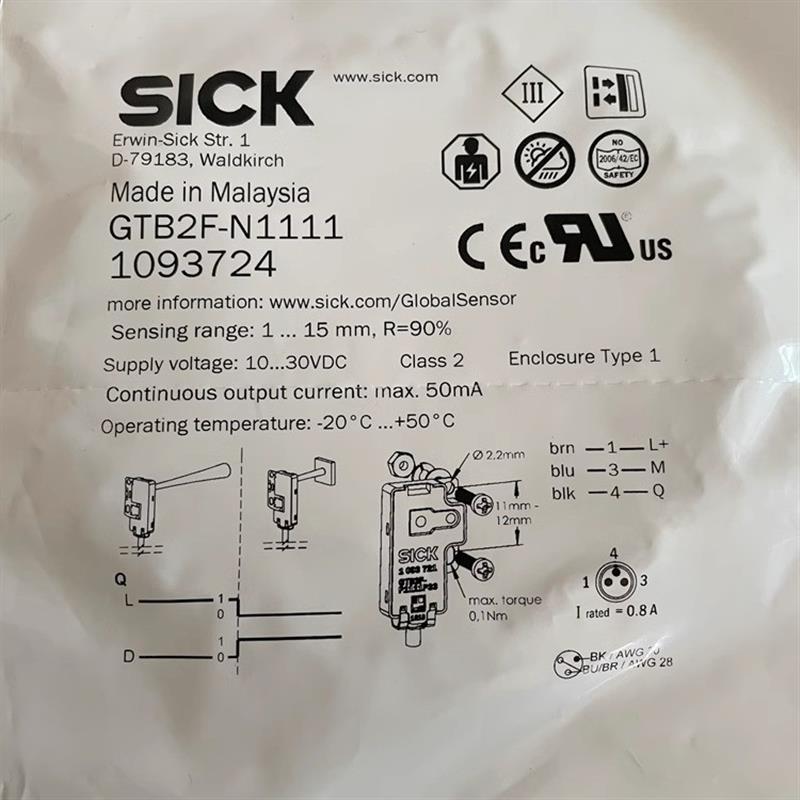 德国西克SICK光电开关GTB2F-N1111 GE2S-N1311 GS2S-D1311