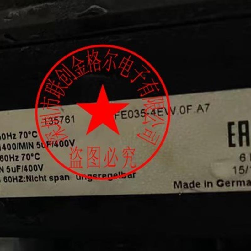 FN031-4EQ.0F.A7P2-4EQ.0F.V7P2-4DZ.0C.A7P2.VDK.0-4DA.0F.WD.A7