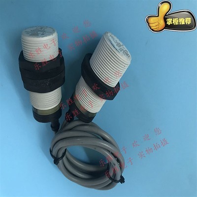 接近开关EC3016NPAPL