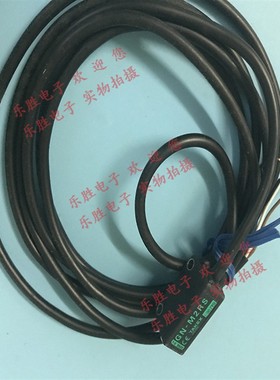 现货日本光电传感器GN-M2RS GN-M2RSPN GN-M2RSPN-J