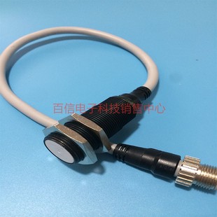 OMRON M1GJ 接近开关 X7D1G E2EQ