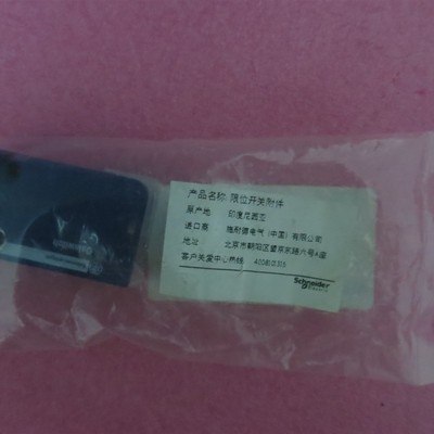 全新原装正品 ZCD21M12 ZCE06 ZCMD21 现货