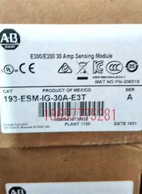 AB 罗克韦尔193ESMIG30AE3T电子式热过载保护护器模块现货