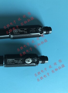 圆柱型光电传感器E3RA-TP21 TP21-D+E3RA-TP21-L RP11 DN12