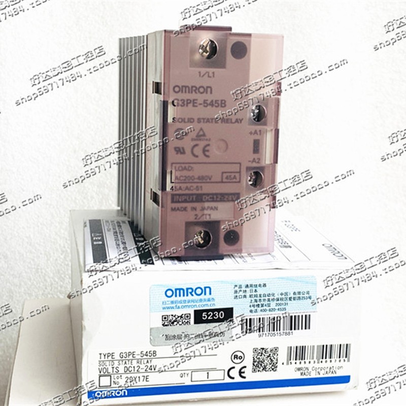 全新原装欧姆* 固态继电器 G3PE-545B 45A 现货 G3PE-535B 35A