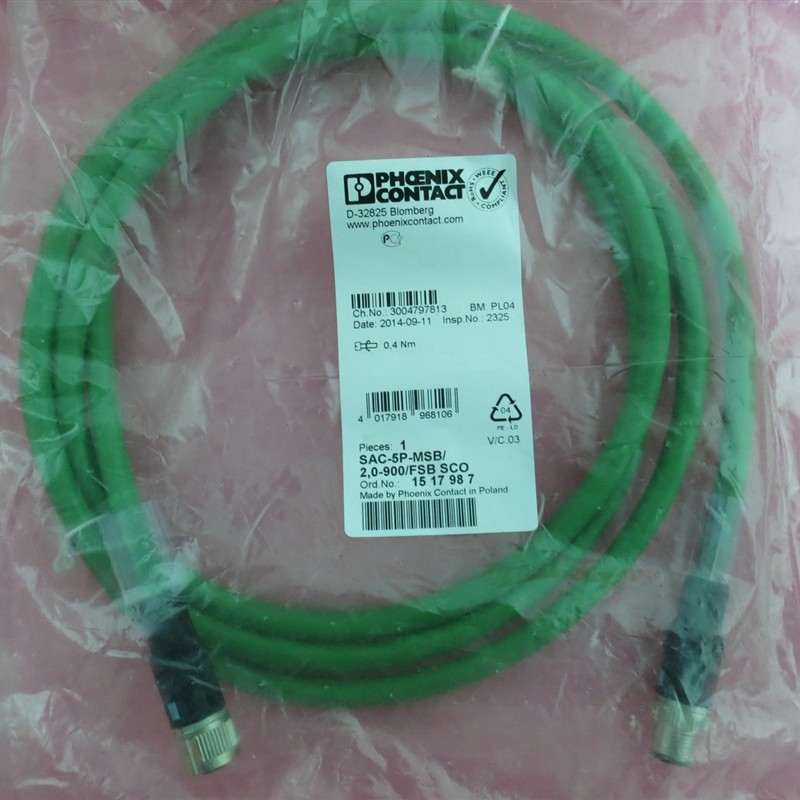 全新原装正品 SAC-5P-MSB/2,0-900/FSB SCO 1517987 现货